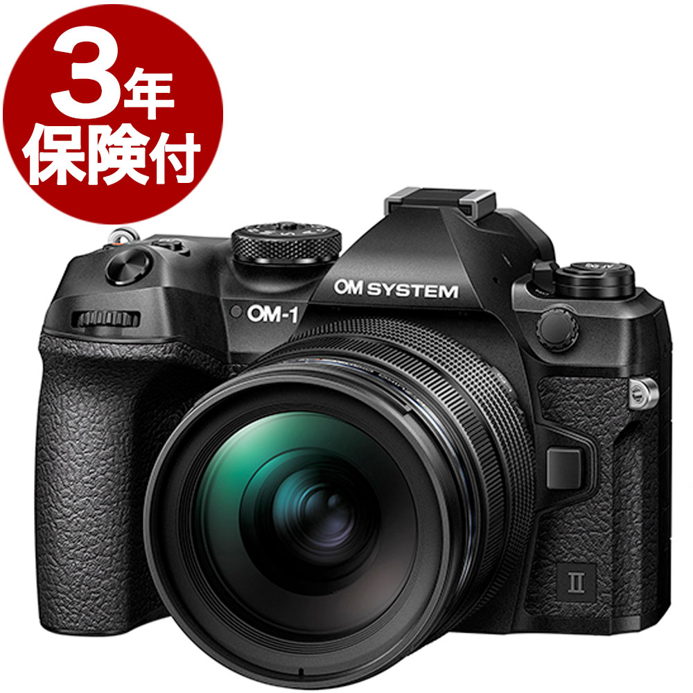 【楽天市場】[3年保険付]OM System OLYMPUS OM-1 Mark II 12-45mm F4.0 PROレンズキット BLKキット  ミラーレスデジタル一眼レンズキット OM-1 ボディ＋M.ZUIKO DIGITAL ED 12-45mm F4.0 PROレンズセット[02P05Nov16]  : カメラのミツバ