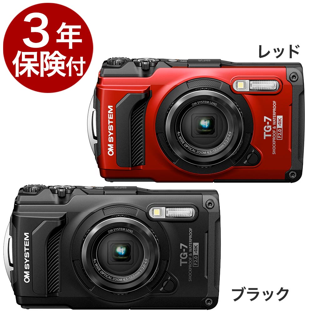 楽天市場】Canon IXY650 広角25mm相当から光学12倍ズームレンズ搭載