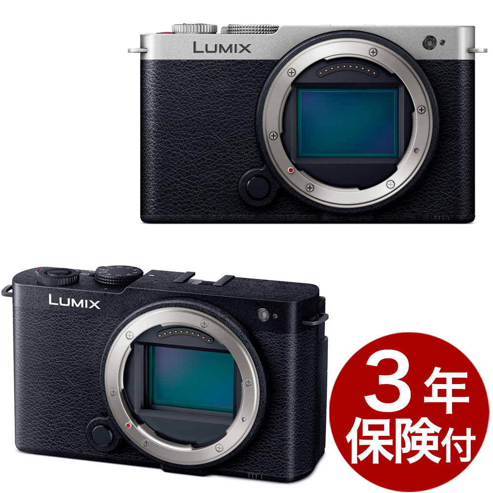 楽天市場】Panasonic ソフトケース DMW-CT95 LUMIX TZ99 / TZ95 / TZ90