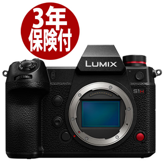 楽天市場】【中古】【1年保証】【美品】Panasonic LUMIX S1