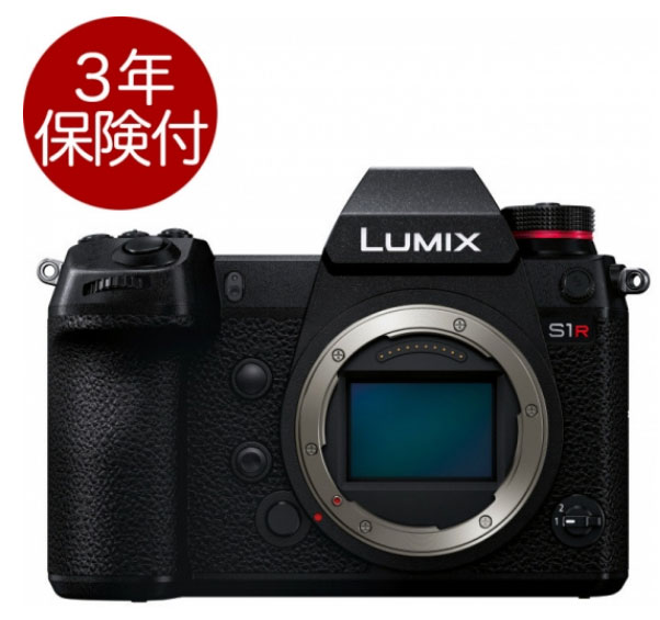 楽天市場】[３年保険付]パナソニック LUMIX S1 24-105mmレンズキット