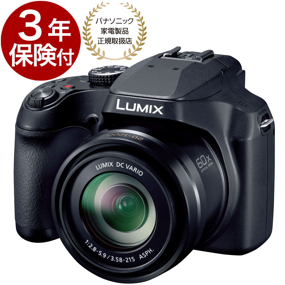 楽天市場】パナソニック LUMIX DMC-FZ300-K 全域F2.8光学24倍ズーム