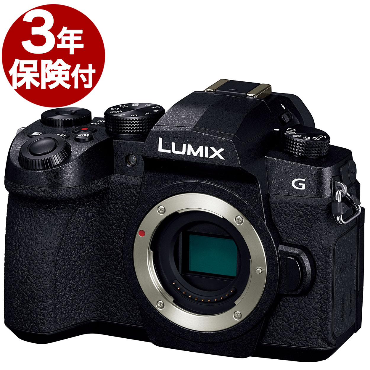 楽天市場】[3年保険付] Panasonic LUMIX G99D レンズキットDC-G99DH