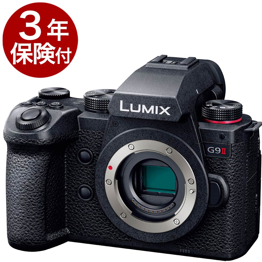 【楽天市場】[3年保険付] Panasonic LUMIX G99D レンズキットDC