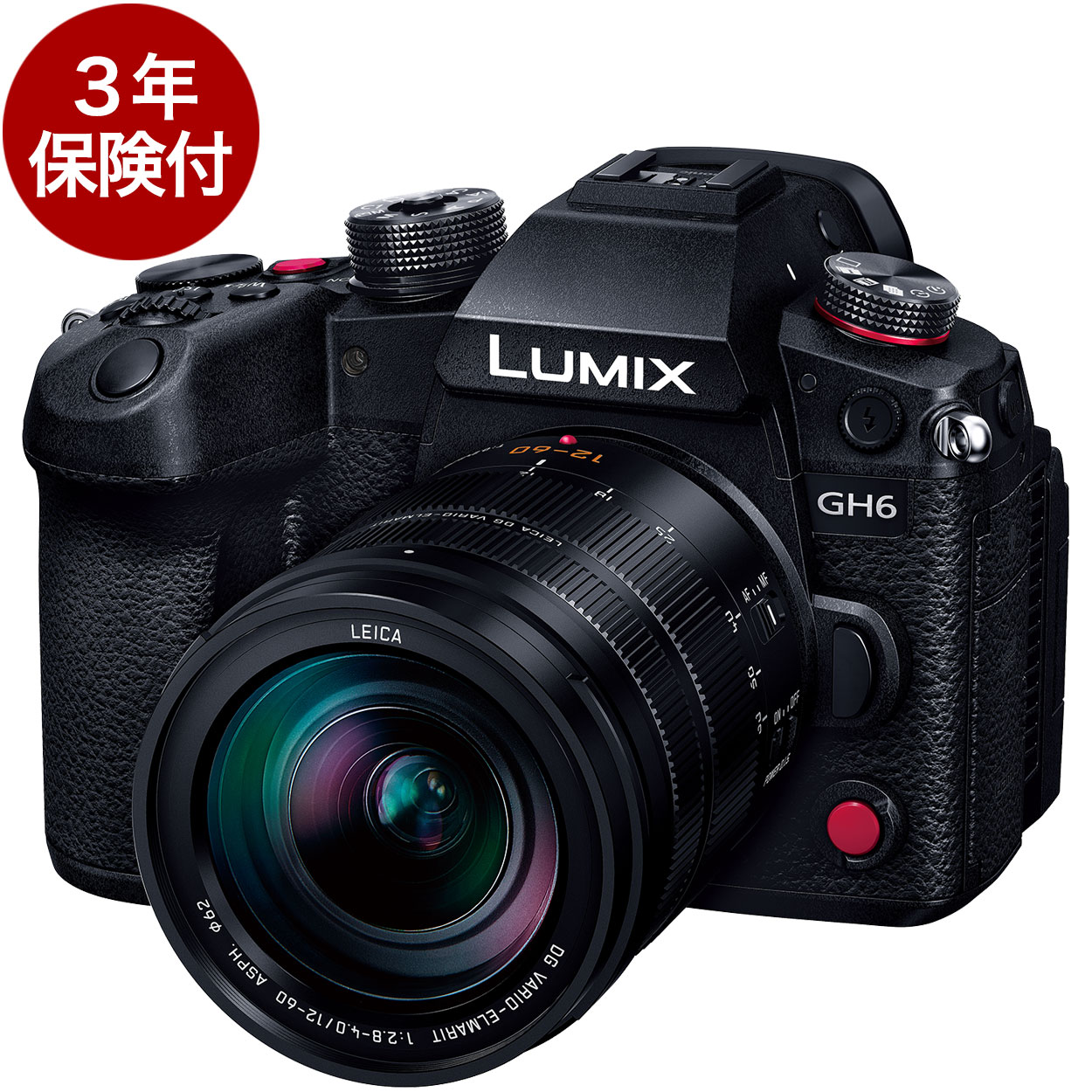楽天市場】[3年保険付] Panasonic LUMIX G9 PROII レンズキット G9PRO2 