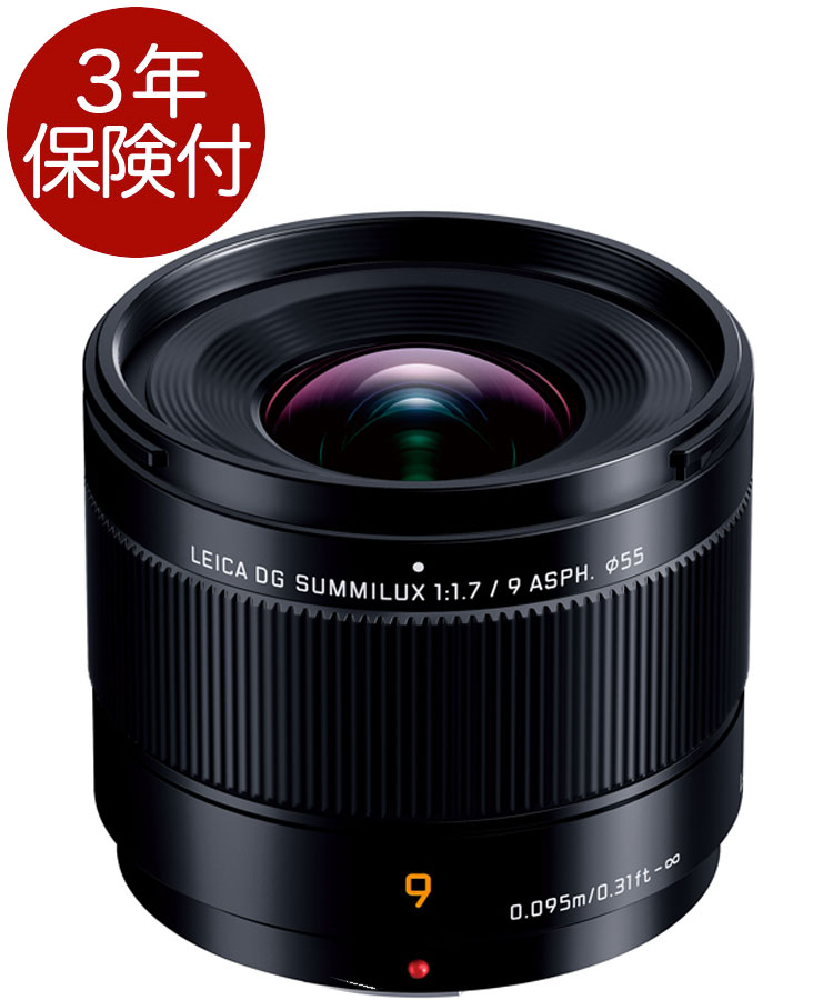 楽天市場】[新品]Panasonic パナソニック LEICA DG SUMMILUX 9mm / F1