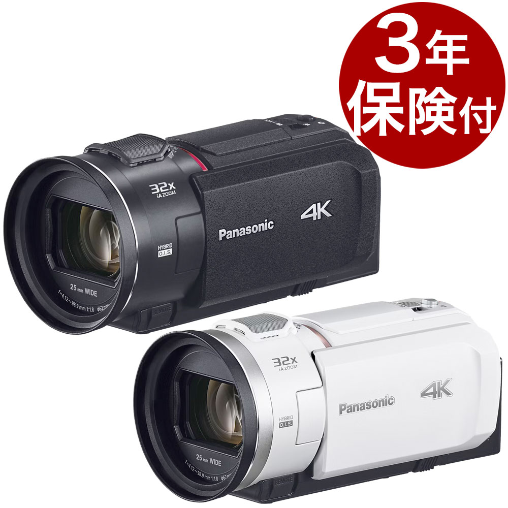 楽天市場】[3年保険付] Panasonic HC-V900 ブラックHC-V900-K フル