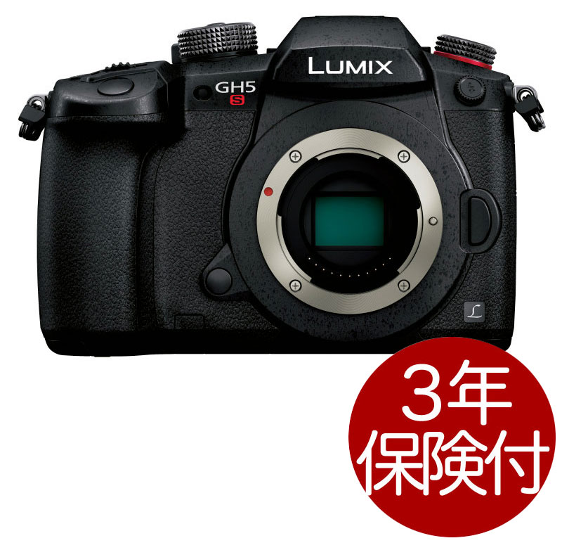 楽天市場 デジタル一眼レフ ミラーレス一眼 パナソニック デジタル一眼 Panasonic Gh5 Gh5s カメラのミツバ