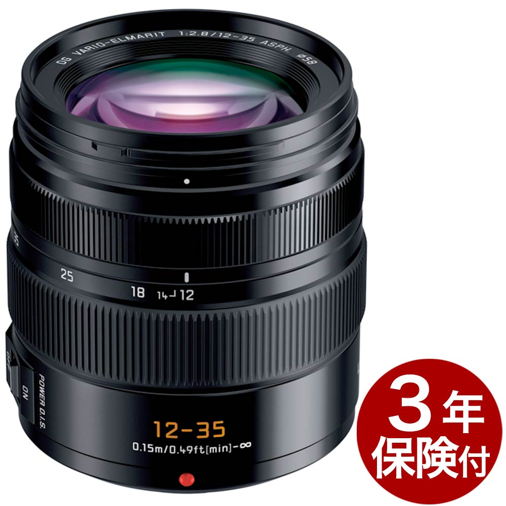 Panasonic LUMIX LEICA DG VARIO-ELMARIT 12-35粍/F2.8 ASPH./POWER O.I.S.  (H-ES12035)ライカ バリオエルマリート大差しわたし標準尺度望遠レンズ[02P05Nov16]
