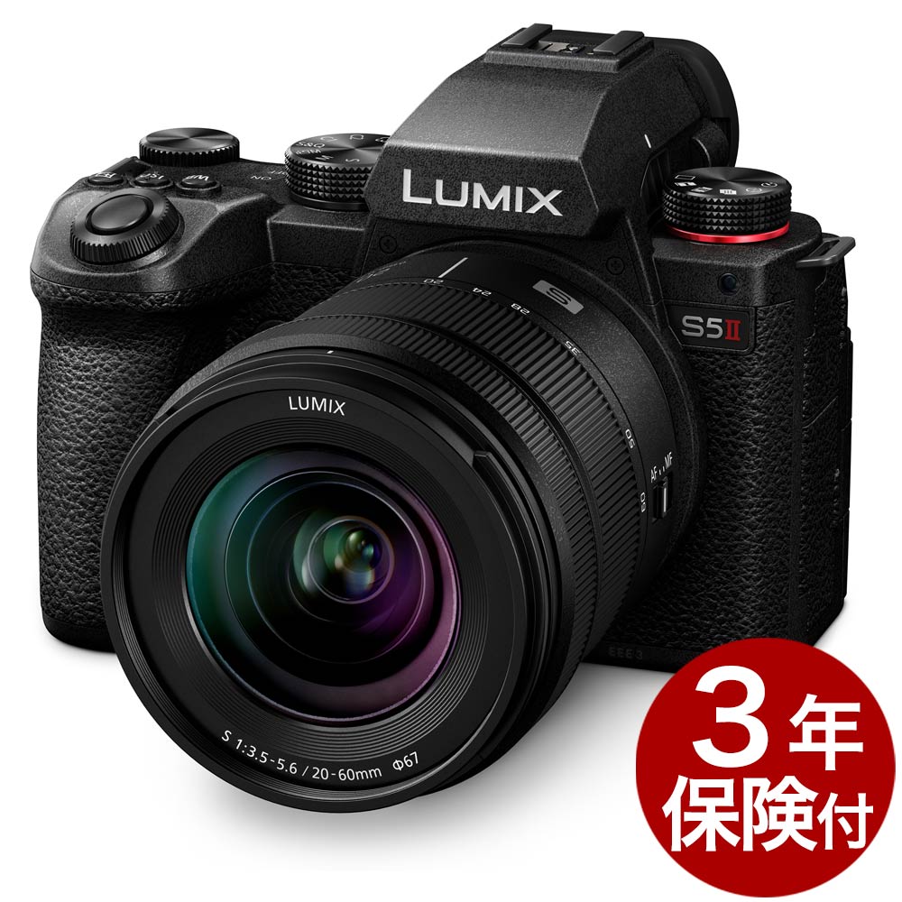 楽天市場】[3年保険付] Panasonic LUMIX S5 MarkII ダブルレンズ