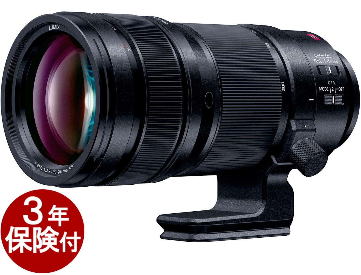 レンズ(ズーム) CANON EF 100-400mm f/4.5-5.6 L IS II USM マルミ光機 【メール便 送料無料】 DHG ND8 67mm径 カメラ用