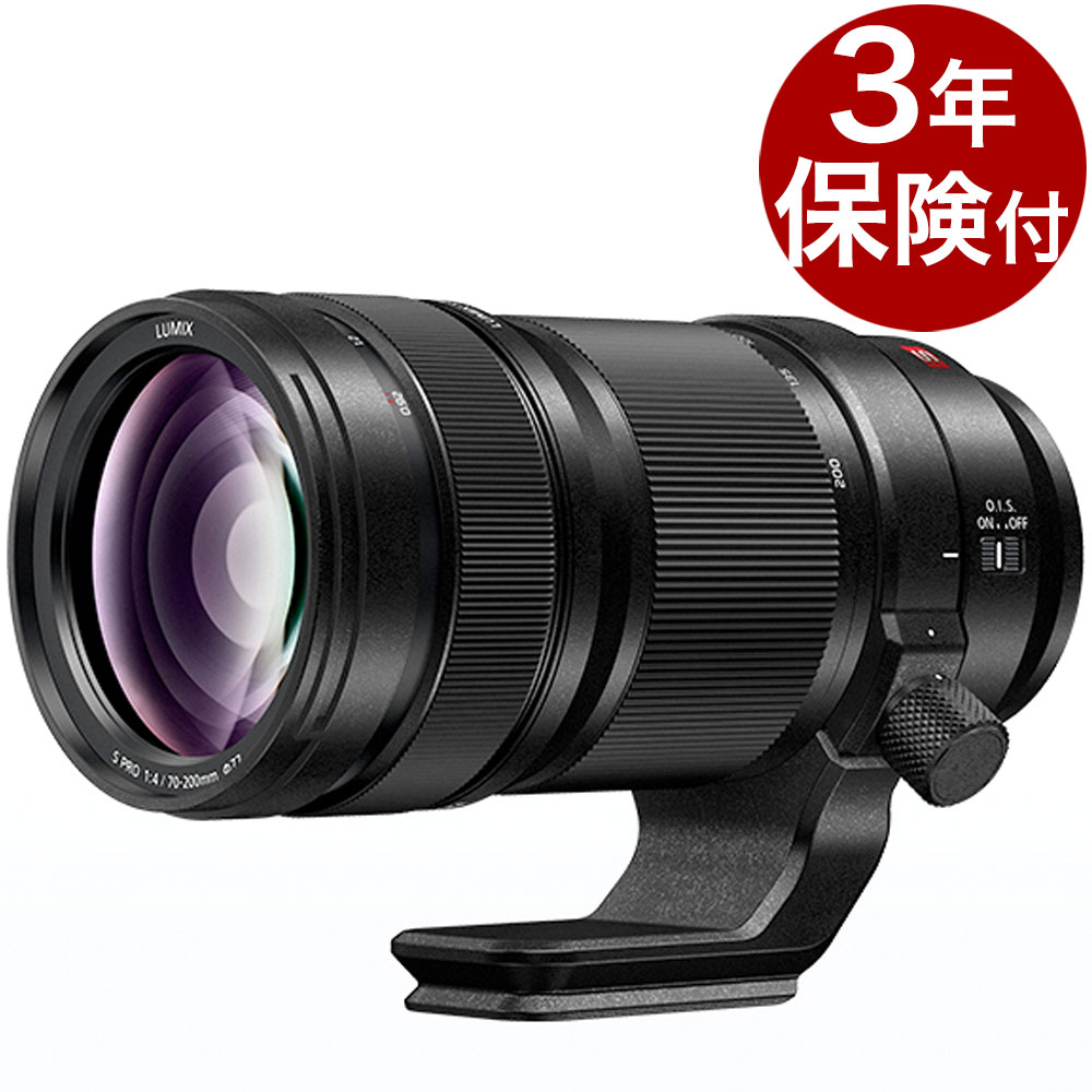 【極美品】パナソニック Lマウントレンズ 18-40mm LUMIX S カメラレンズ LUMIX S 18-40mm F4.5-6.3 S-R1840 [ライカL