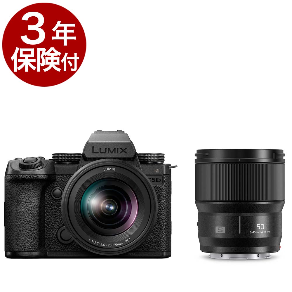 楽天市場】[3年保険付] Panasonic LUMIX S5 MarkII ダブルレンズキット 