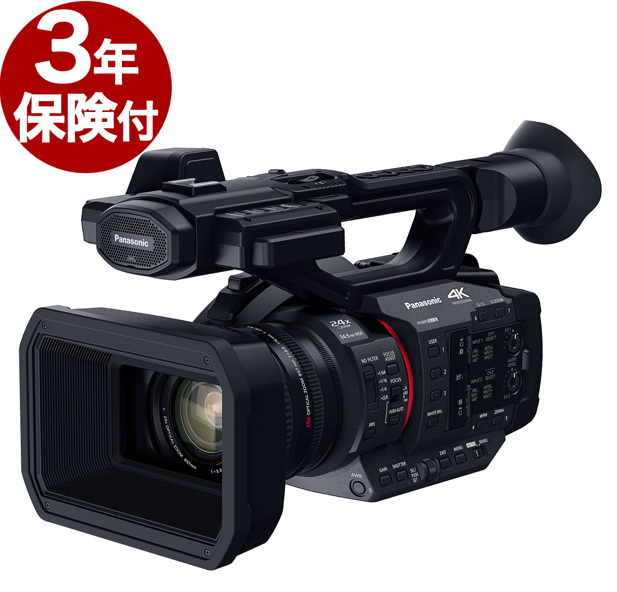 お気にいる】 パナソニック 4K デジタルビデオカメラ 光学24倍ズーム