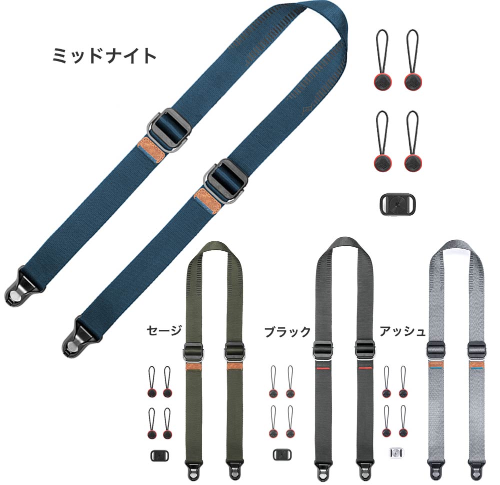 楽天市場】Peak Design（ピークデザイン）アンカー4個パック ブラック（4PK-AN-BK-4 anchor 4-pack Black）[ メール便で送料無料-2][02P05Nov16] : カメラのミツバ