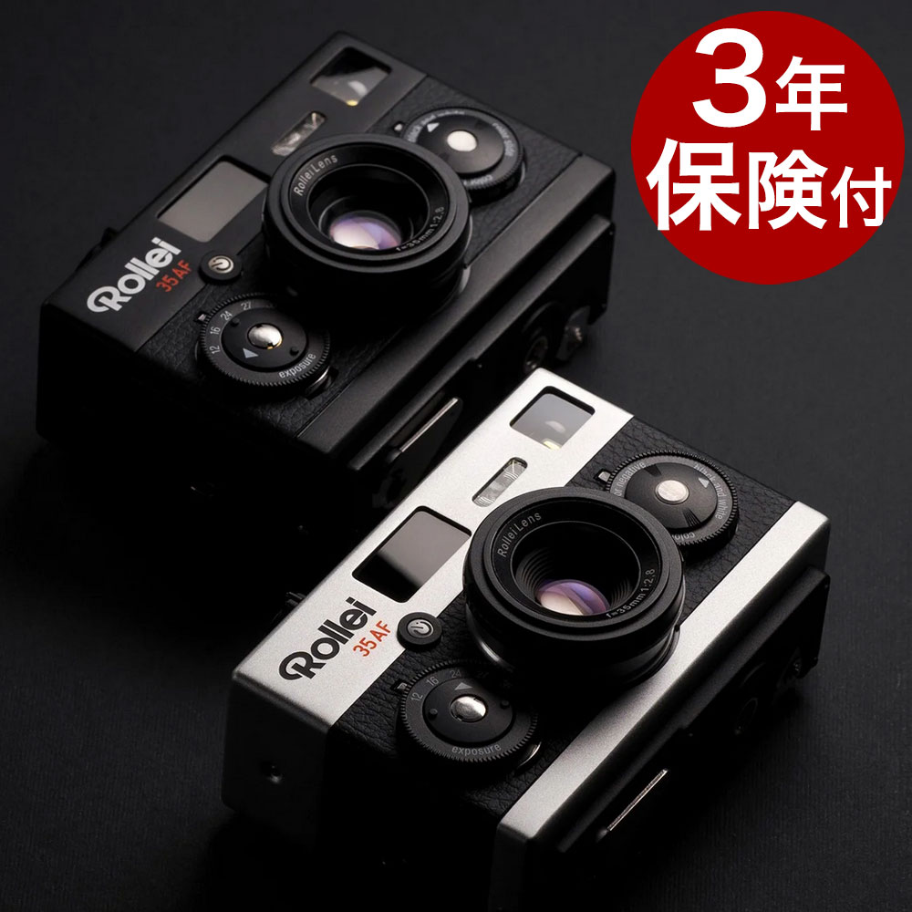 楽天市場】[新品]Rollei ローライ 35AF ブラック フィルムカメラ