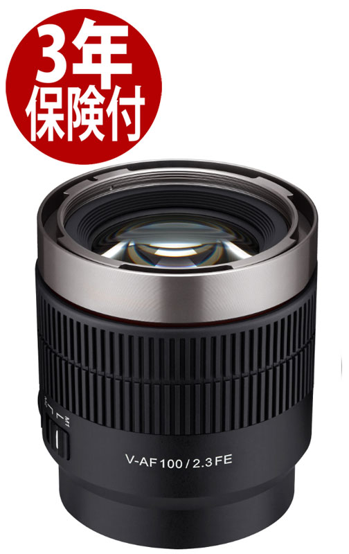 楽天市場】【即配】(KT) V-AF 24mm T1.9 ソニーFEマウント SAMYANG