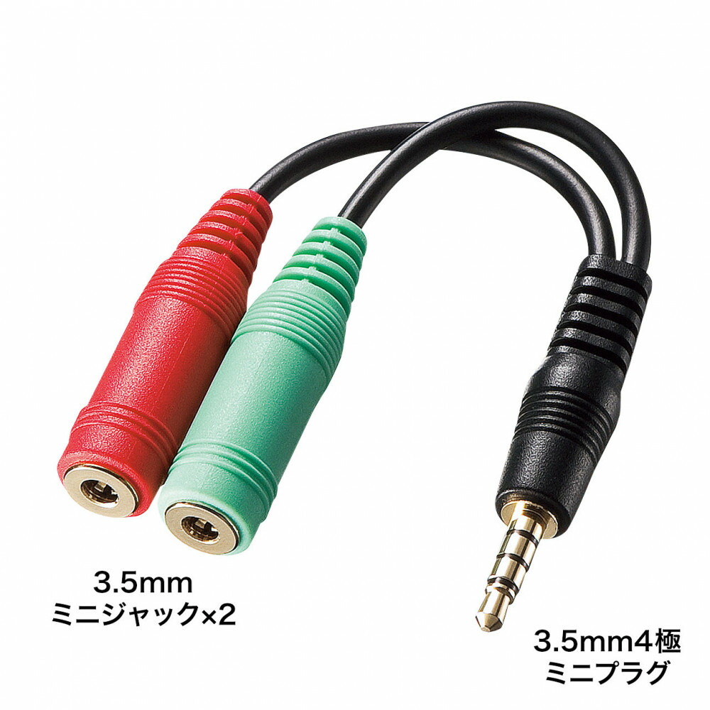 楽天市場】オーディオテクニカ AT9946CM バックエレクトレット