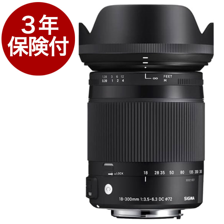 お買い得！】 シグマ 中古 カメラ 一眼レフ FDXマウント Nikon ニコン用 Contemporary HSM OS MACRO DC F3.5-6.3  18-300mm SIGMA - その他 - labelians.fr