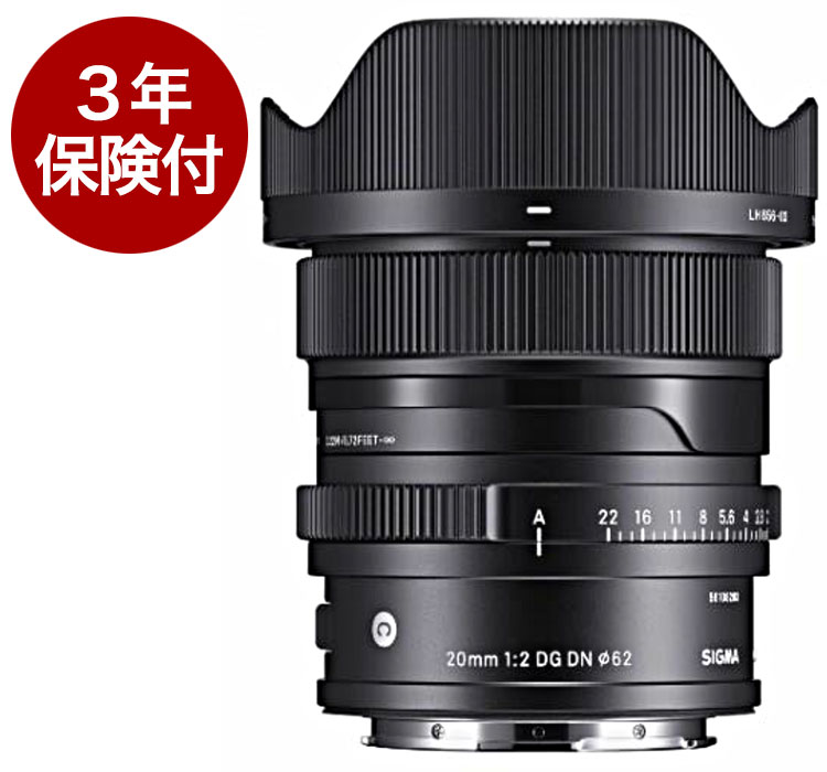 【楽天市場】Sigma 24mm F2 DG DN | Contemporary ソニーE フル