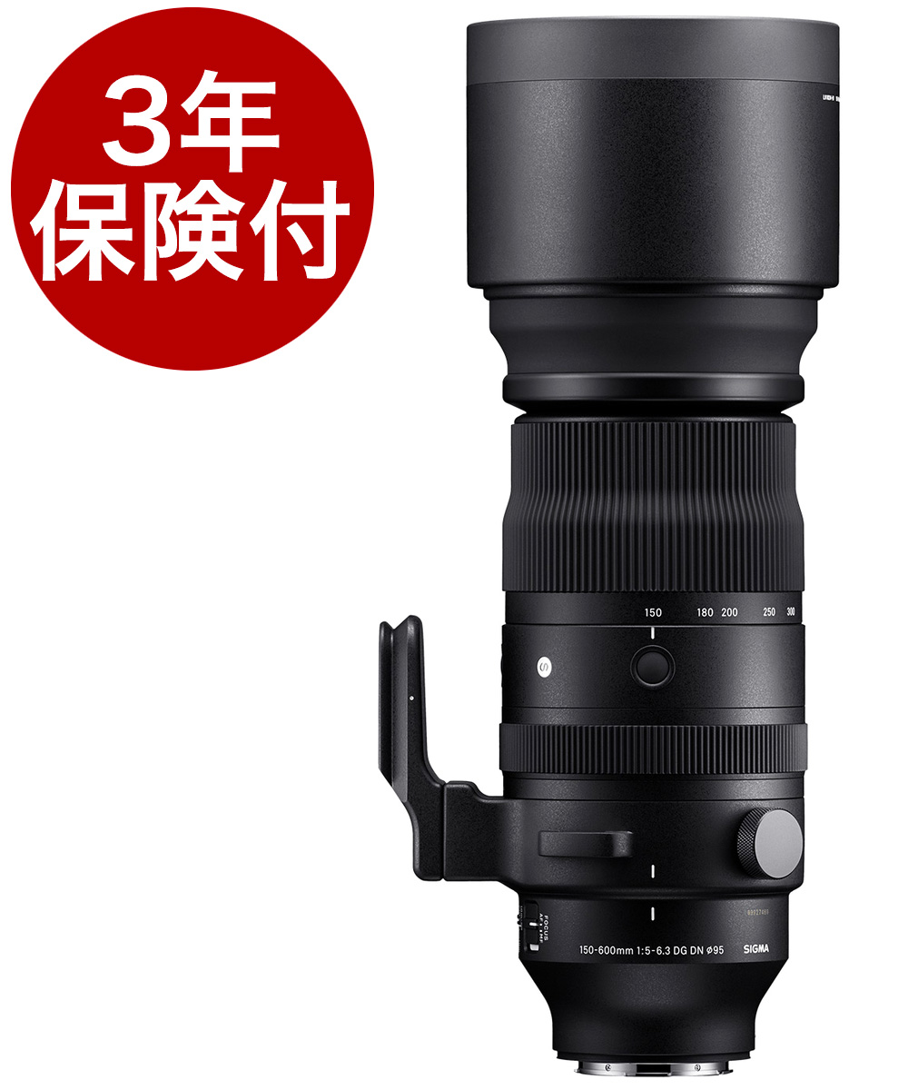 楽天市場】[3年保険+テレコン付キット] SIGMA 150-600mm F5-6.3 DG OS