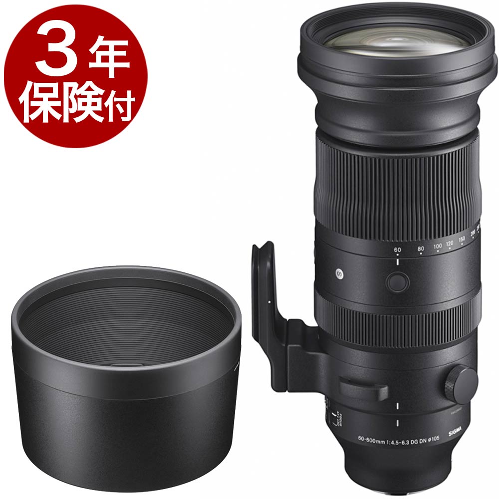 楽天市場】Sigma 17mm F4 DG DN | Contemporary フルサイズ