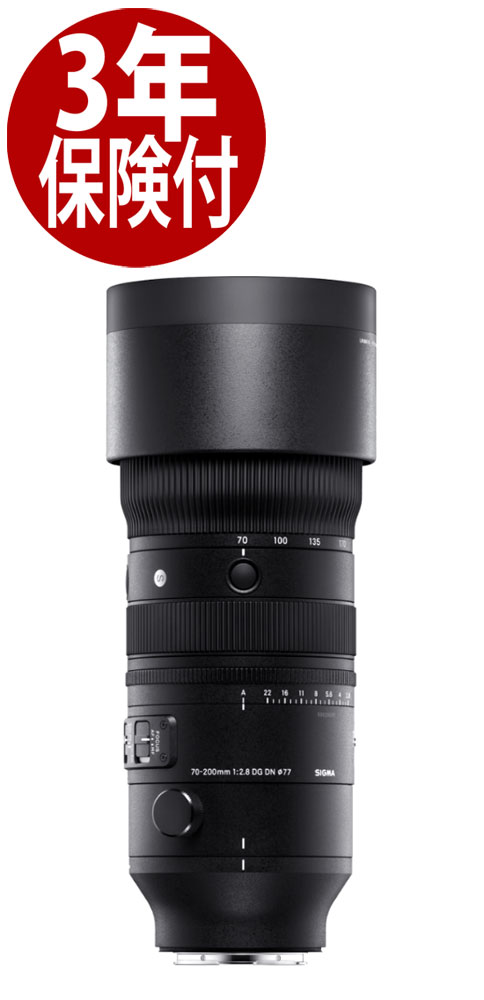 [3年保険証券付] SIGMA 70-200粍 F2.8 DG DN os | Sports（S023）ソニーE／ライカL用大口径望遠望遠レンズ[02P05Nov16]