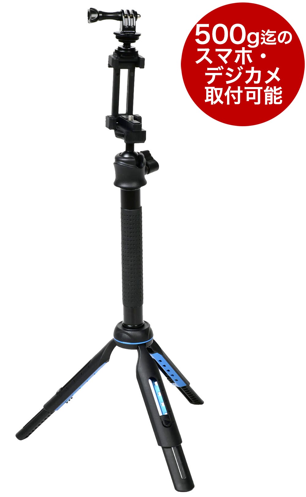 multi-pod3x4-s500g.jpg