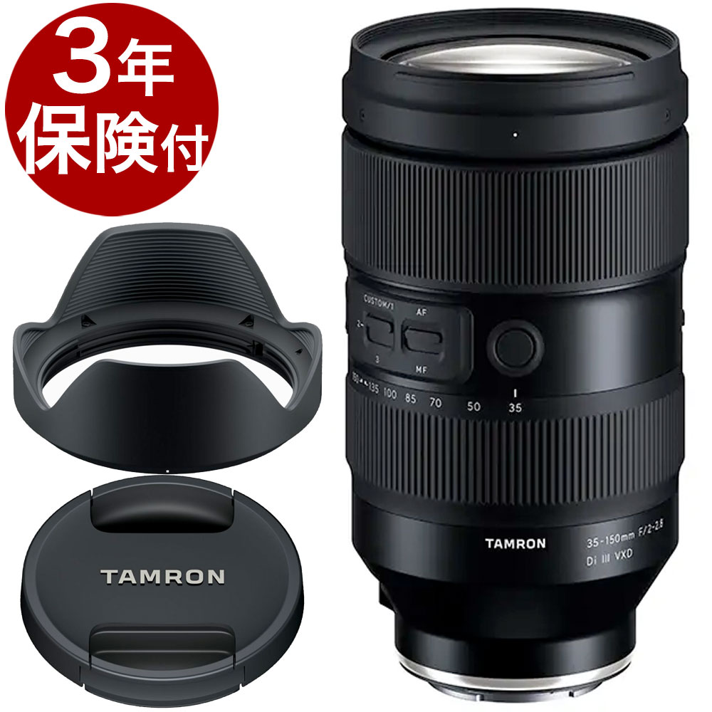 楽天市場】Voigtlander NOKTON D23mm F1.2 Zマウント (4530076235021