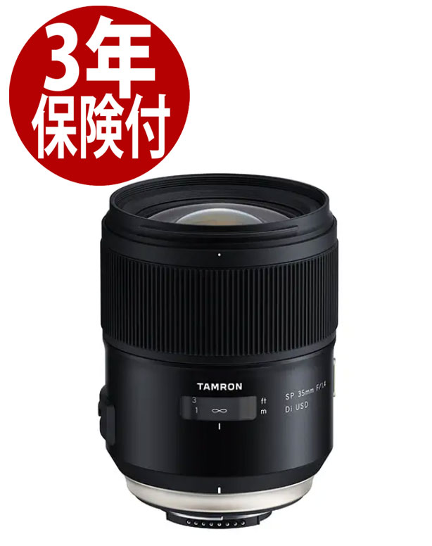 楽天市場】[新品]TAMRON タムロン 広角単焦点レンズ 24mm F/2.8 Di III