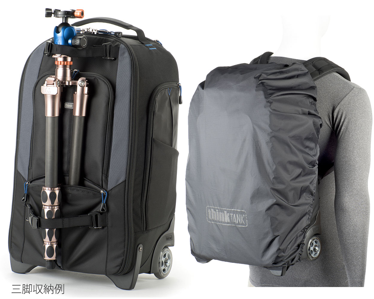 thinkTANKphoto ストリートウォーカーローリングバックパック V2.0 PC&カメラバッグ[02P05Nov16]