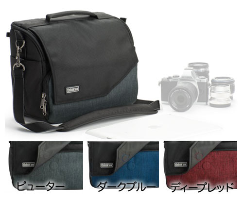 Camera Bag 02p05nov16 Where I Can Thinktankphoto Think Tank Photomirrorless Mover 30i Shoulder Shipment Three Business Days After