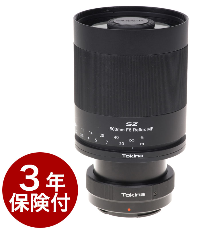 楽天市場】【送料無料】 トキナー Tokina SZ 500mm F8 Reflex MF Canon