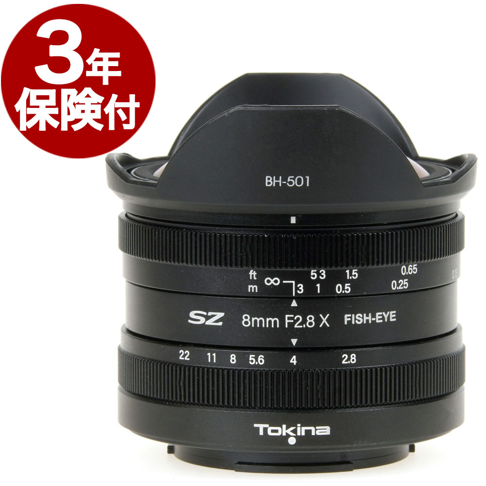 楽天市場】銘匠光学 TTArtisan 7.5mm f/2 C Fisheye ソニーE用 ソニーE