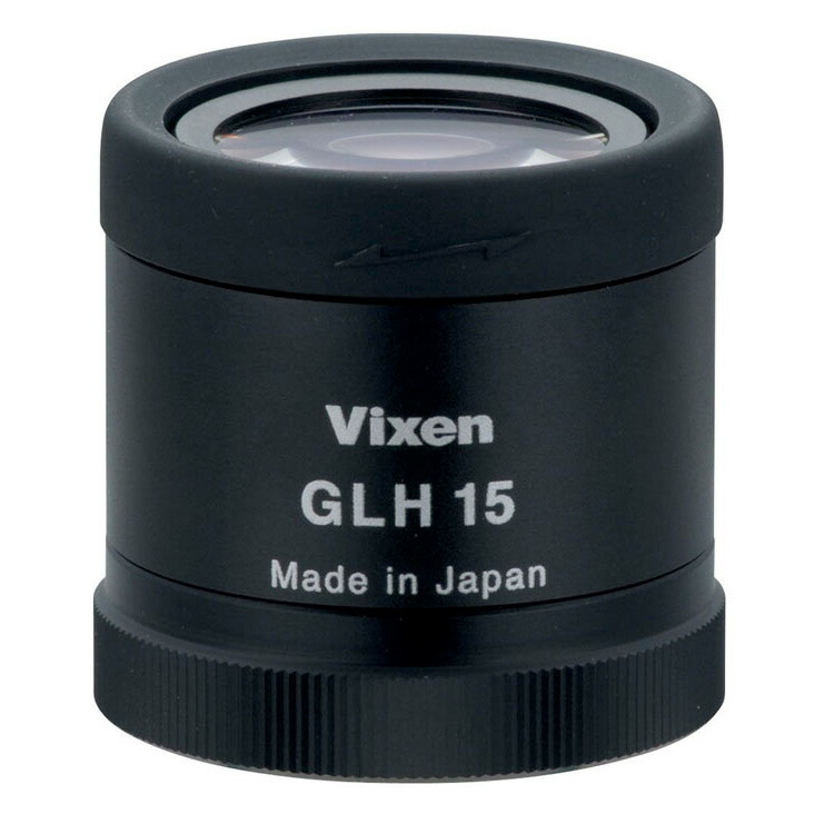 楽天市場】KOWA キャリングケース C-771(傾斜型用) [TSN-773スコープ用