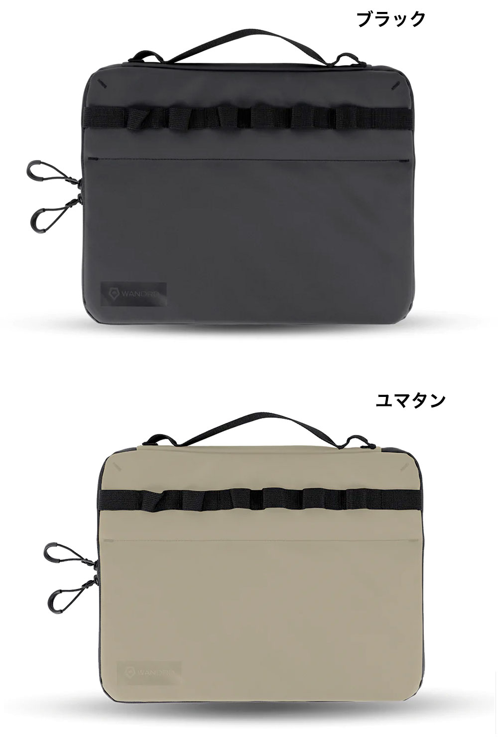 楽天市場】WANDRD ROGUE 9L Sling ワンダード ローグ(ローム)9 楽天市場】WANDRD ROGUE 9L Sling ワンダード ローグ(ローム)9