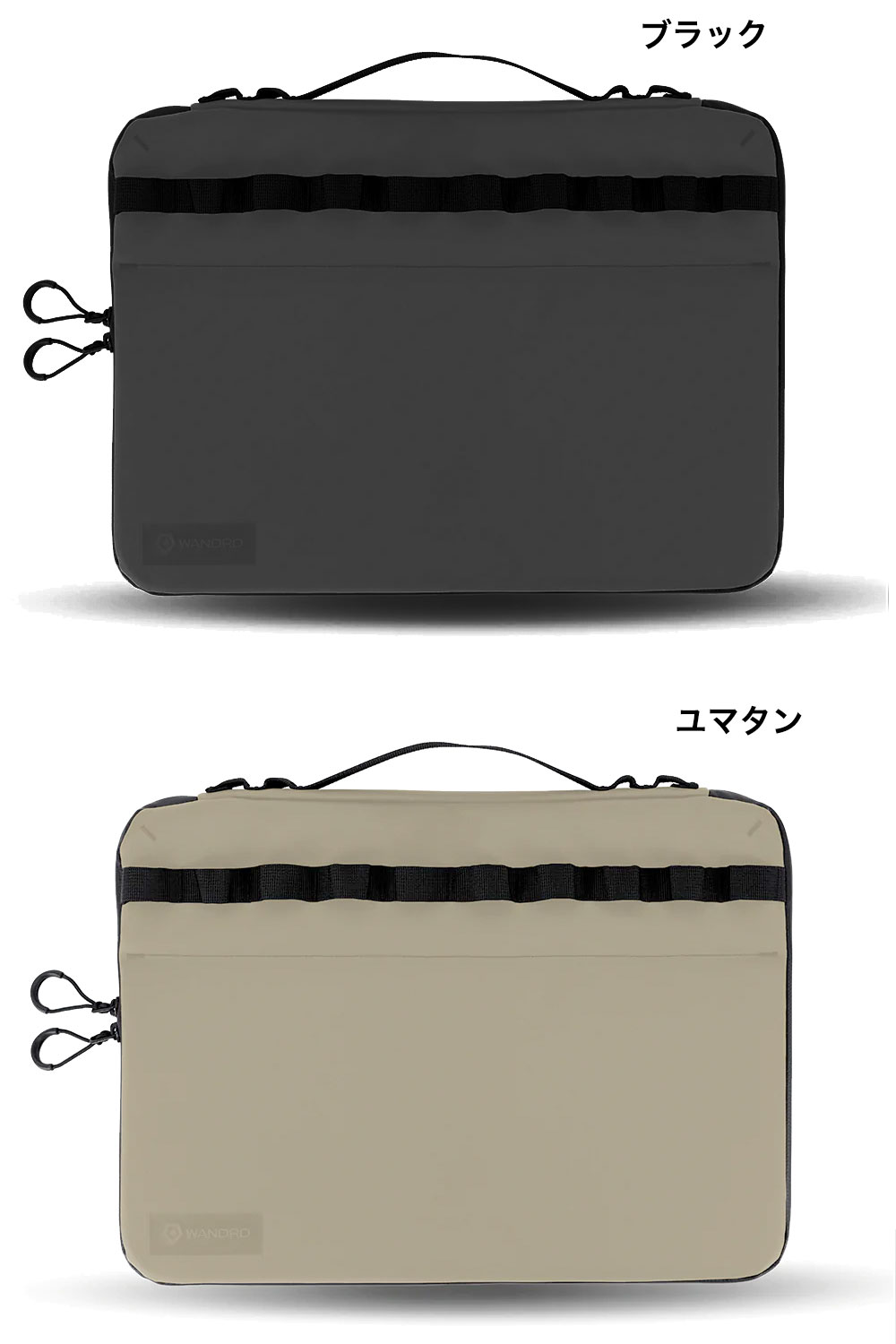楽天市場】WANDRD ROGUE 9L Sling ワンダード ローグ(ローム)9 楽天市場】WANDRD ROGUE 9L Sling ワンダード ローグ(ローム)9