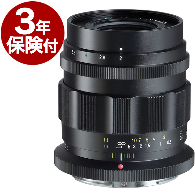 現金特価】 Voigtlander フォクトレンダー MACRO APO-LANTHAR 65mm F2