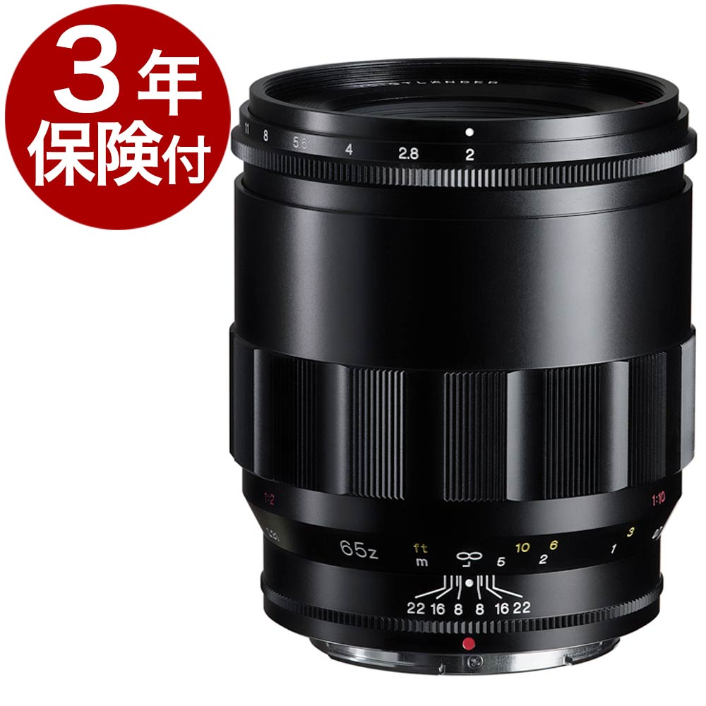 楽天市場】Voigtlander NOKTON D23mm F1.2 Zマウント (4530076235021