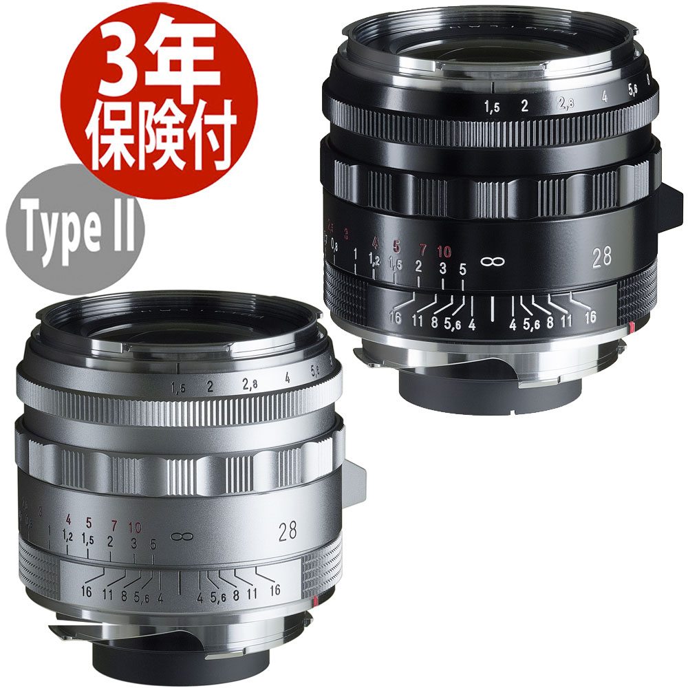 [3年保険証券付]【Type II】Voigtlander NOKTON Vintage Line 28粍 F1.5 Aspherical Type II VMマウント（しろがね色/黒いことえの具）  フォクトレンダーノクトンヴィンテージ 手合い2 VM [02P05Nov16]