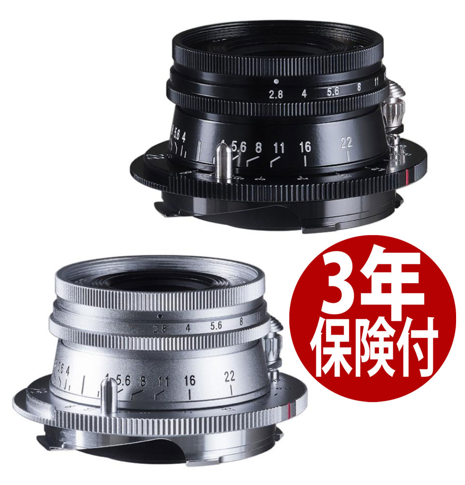 楽天市場】【3年保険付】Voigtlander/フォクトレンダー COLOR-SKOPAR