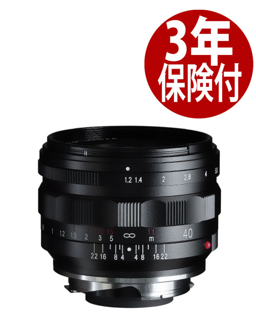 【中古】VoightLander 単焦点広角レンズ NOKTON 35mm F1.2 Aspherical VM II ブラック VMマウント 楽天市場】【中古】VoightLander 単焦点広角レンズ NOKTON 35mm F1.2