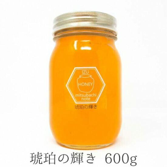幻の「びわ蜂蜜」　超希少　特選栗　そば蜜北海道100％ピュア　生　各600g 幻の「びわ蜂蜜」 超希少 特選栗 そば蜜北海道100％ピュア 生 各