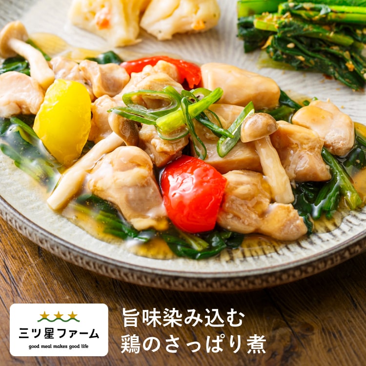 冷凍弁当 お弁当 おかず 食べ応えお肉 7食セット 冷凍食品 三ツ星ファームカロリー 健康 簡単 時短調理 減塩 送料無料