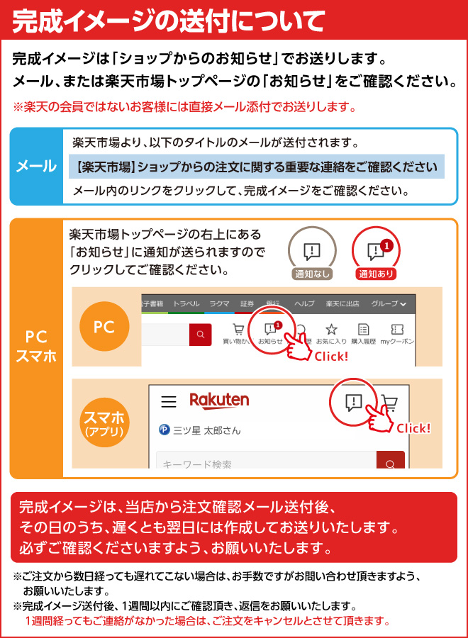 市場 命名書 お七夜 ベビー 額付き 和柄 命名紙 出産 ピンク 出産祝い オーダー A4サイズ オリジナル