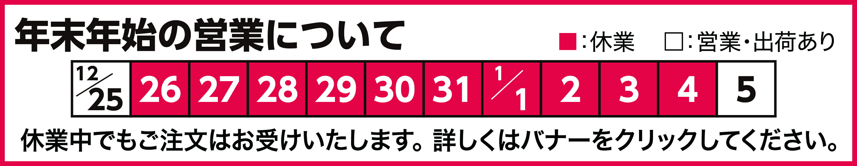 楽天市場】足裏 樹液シート お試しセットB【ゲルマニウム10枚