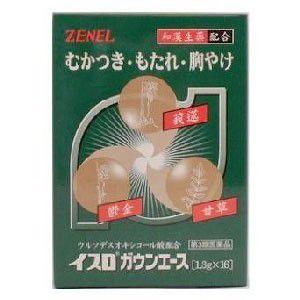 【第3類飲み薬】イスロガウンエース16包×12個 ゼネル医薬品 ※他商いものと同梱不可 ※7,000円(税込)以上お買いとりで貨物輸送無料（沖縄・離島送りとどけるなし）