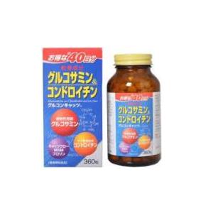 グルコンキャッツ 360粒  6個  京都医薬品ヘルスケア ※7,000円(税込)以上お買い上げで貨物輸送無料（沖縄・離島送りとどけるなし）※面白がる締めきり日2027年4月