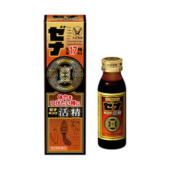 【第2類医薬品】ゼナキング活精 50ml&times;10本 大正製薬　※他商品と同梱不可 ※7,000円(税込)以上お買上で送料無料（沖縄・離島配送なし）｜くすりの三井 13,571円