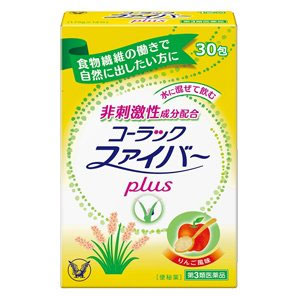 第3類医薬品 コーラックファイバーplus 30包 8個 大正製薬 Kanal9tv Com